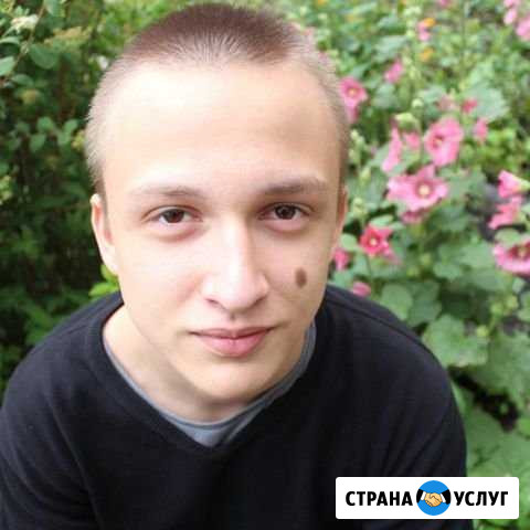 Репетитор английского Чехов - изображение 1