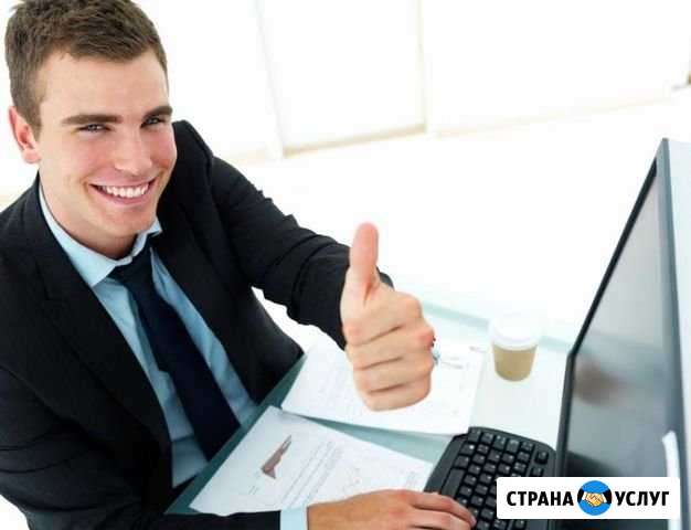 Ремонт компьютеров и серверов. Настройка сетей Москва - изображение 1