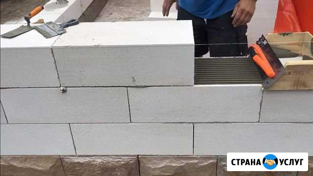 Каменщики - ответственная бригада Краснодар - изображение 1