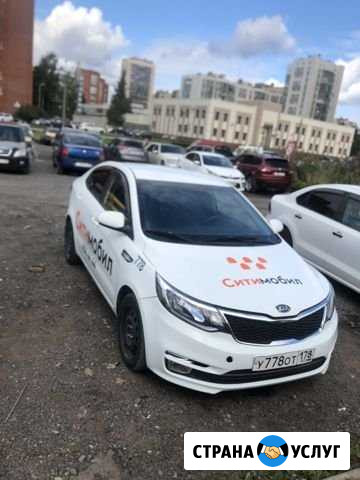 Аренда раскат авто на газу,залог 2.5 тыс Санкт-Петербург - изображение 1