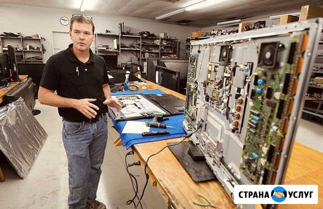Ремонт Телевизоров на дому Москва - изображение 1