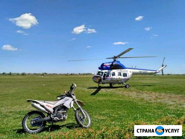 Вертолётные экскурсии Ольгинская - изображение 1