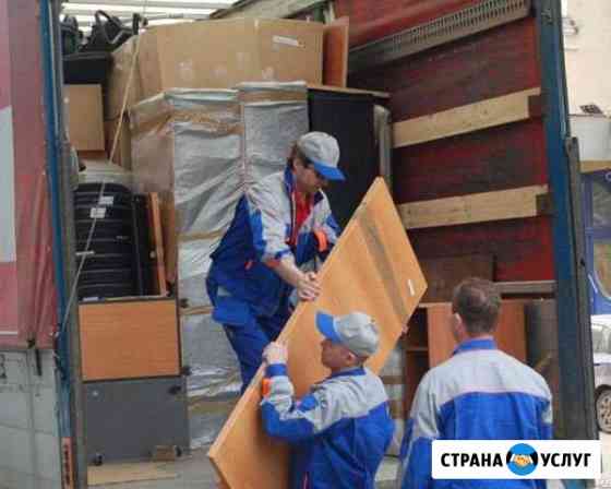 Грузчики Разнорабочие Ростов-на-Дону