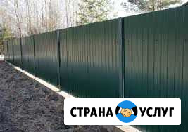 Забор кровля из сайдинга Междуреченск - изображение 1