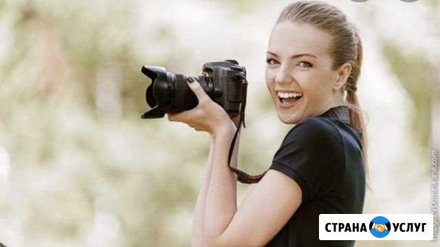 Фотограф Воронеж - изображение 1
