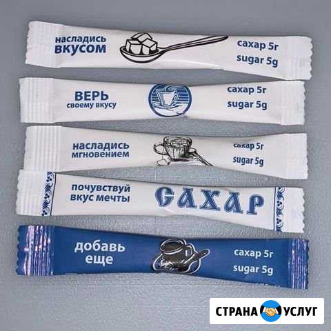 Сахар порционный стик Пенза - изображение 1