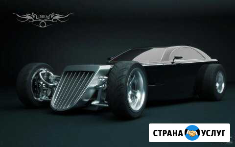 Автомаляр Калининград - изображение 1