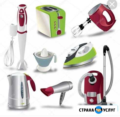 Ремонт бытовой техники Альметьевск - изображение 1