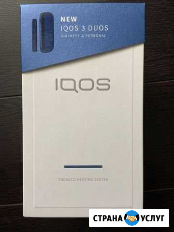 Ремонт iqos 3 duos Котельники - изображение 1