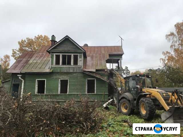 Снос домов.Вывоз мусора.Расчистка участка.Трактор Городище - изображение 1