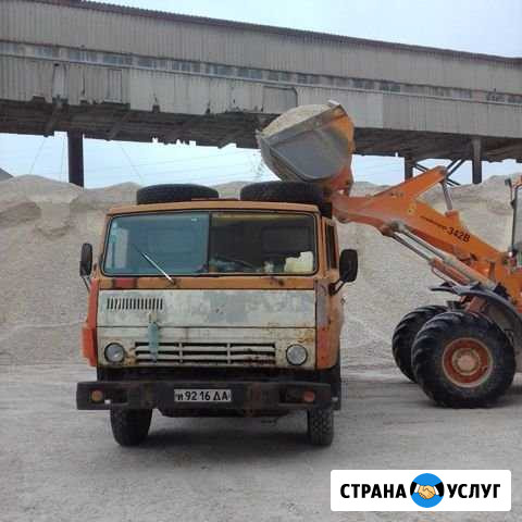 Доставка стройматериала Жигулевск - изображение 1