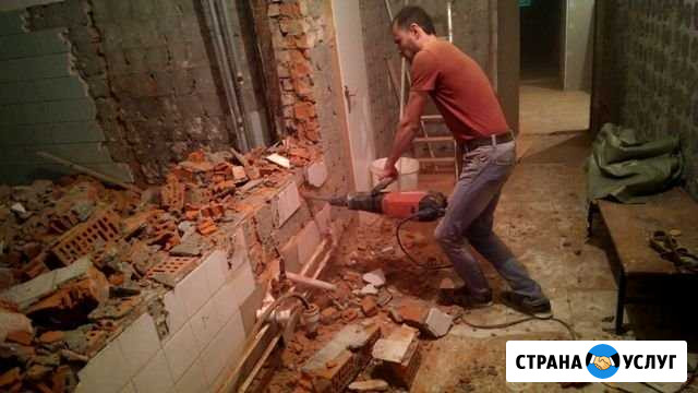 Демонтаж Ярославль - изображение 1