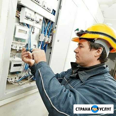 Электрик, Услуги Электрика Набережные Челны - изображение 1