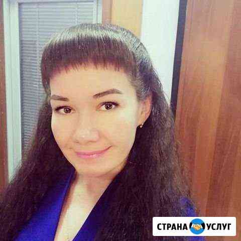 Психолог семейный, детский Москва