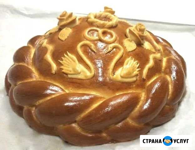 Испеку каравай Новосибирск - изображение 1