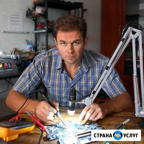 Ремонт компьютеров Лобня - изображение 1