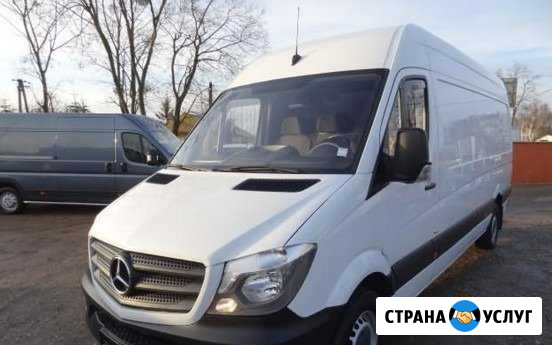 Грузоперевозки Мурманск - изображение 1