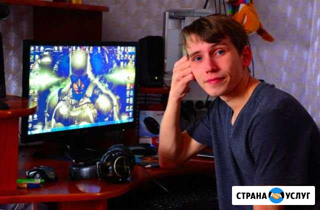 Ремонт компьютеров ноутбуков Частный мастер Челябинск - изображение 1