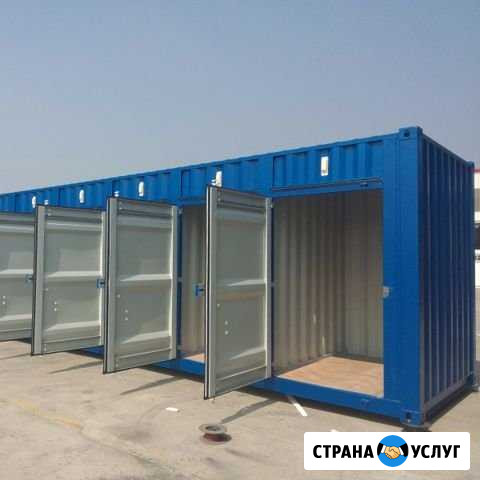 Аренда площадки под контейнер Краснодар - изображение 1