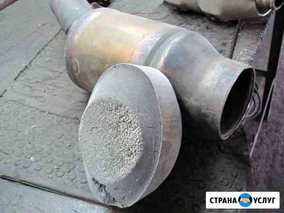 Бу катализатор Саратов