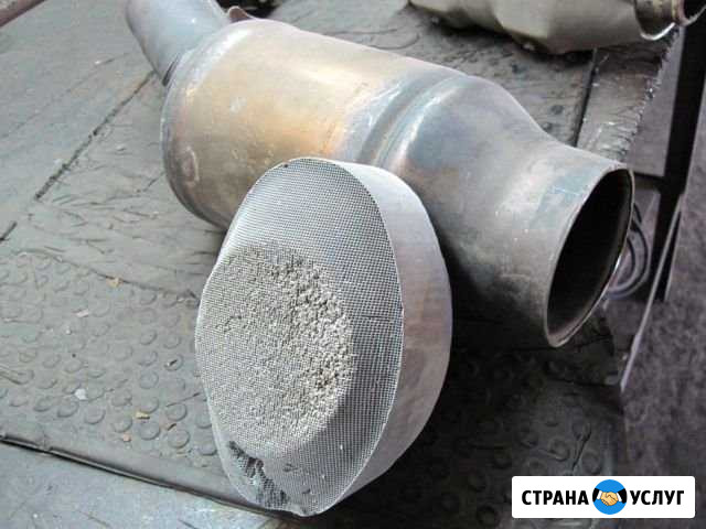 Бу катализатор Саратов - изображение 1