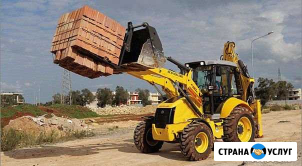 Экскаватор Погрузчик Аренда Нижний Новгород - изображение 1