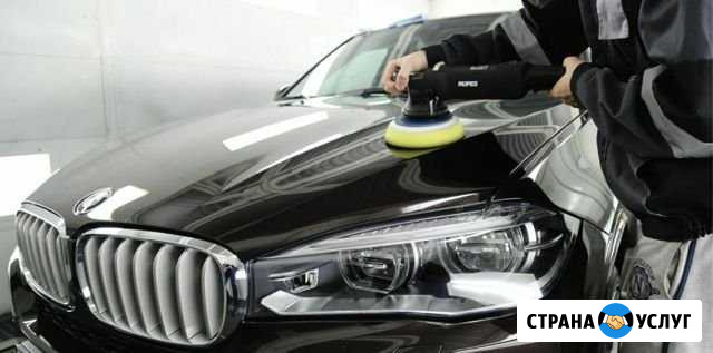 Полировка авто,предпродажная подготовка Курск - изображение 1