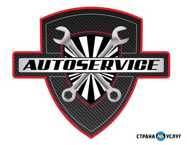 Авторазбор и Автосервис 777 Казань - изображение 1