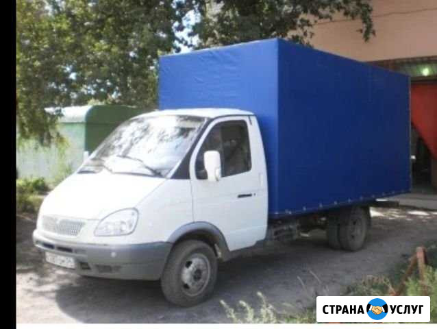 Грузоперевозки по когалыму Когалым - изображение 1