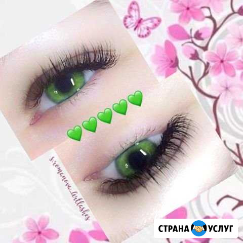 Красивые реснички любой эффект Липецк - изображение 1