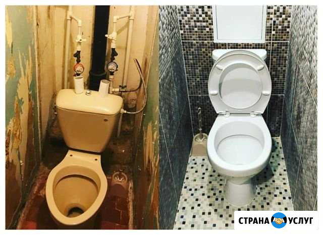 Ремонт в ванной комнате и туалете Дзержинск - изображение 1