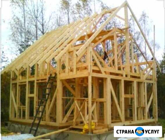 Строительство Нижневартовск - изображение 1