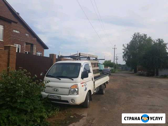 Газель пирамида перевозка окон Уфа - изображение 1