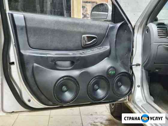 Автостудия Автоакустика Шумоизоляция Киров