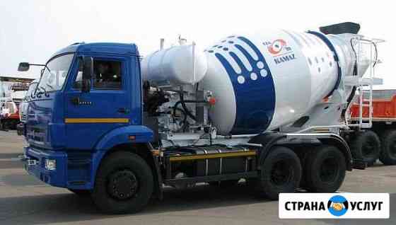 Бетон Саратов
