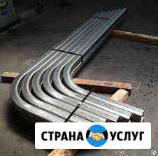 Гибка профильной трубы Орск