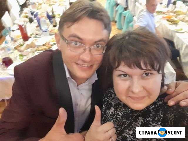 Тамада-ведущая и музыкант Курск - изображение 1