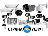 Бригада слаботочников Санкт-Петербург - изображение 1
