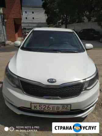 Трансфер Крым по всей России Симферополь