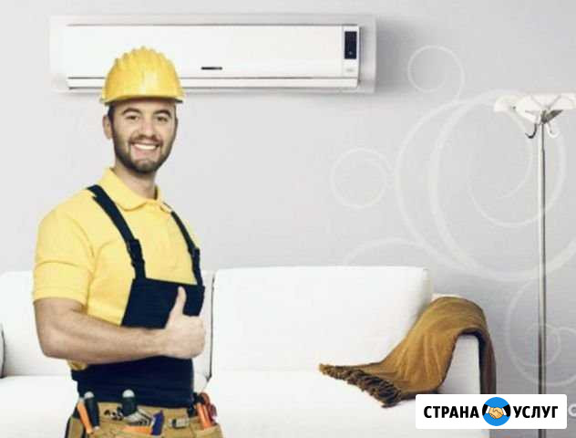 Монтаж «установка» кондиционера Самара - изображение 1