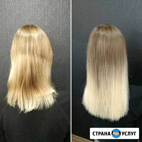 Studio Volos Ейск - изображение 1