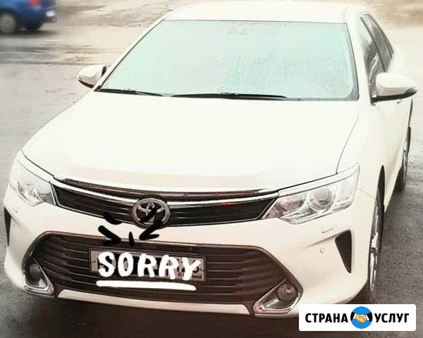 Авто на свадьбу Невинномысск - изображение 1
