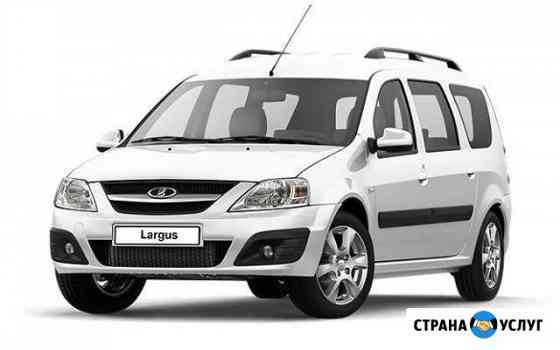Пассажирские перевозки и не только Саранск