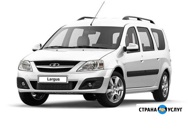 Пассажирские перевозки и не только Саранск - изображение 1