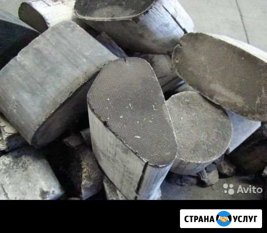 Скупка катализаторы Калуга - изображение 1