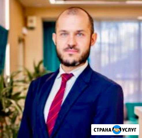 Помощь в покупке недвижимости г. Сочи Сочи - изображение 1