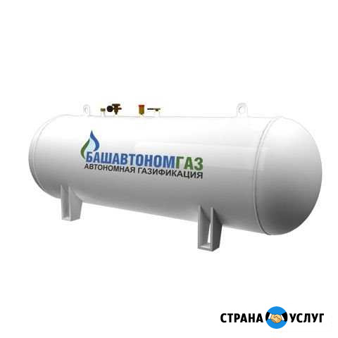 Автономная газификация. Отопление Череповец - изображение 1