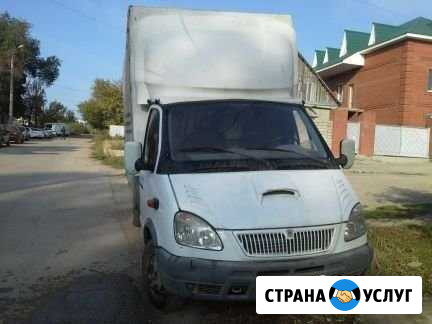 Грузоперевозки. Вывоз мусора. Город-цена от 1,5час Самара - изображение 1
