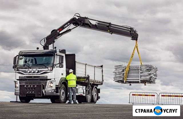 Услуги манипулятора 3-15 тонн, 24/7 Краснодар - изображение 1