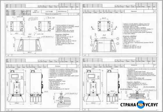 Чертежи и 3D моделирование в Компас Самара